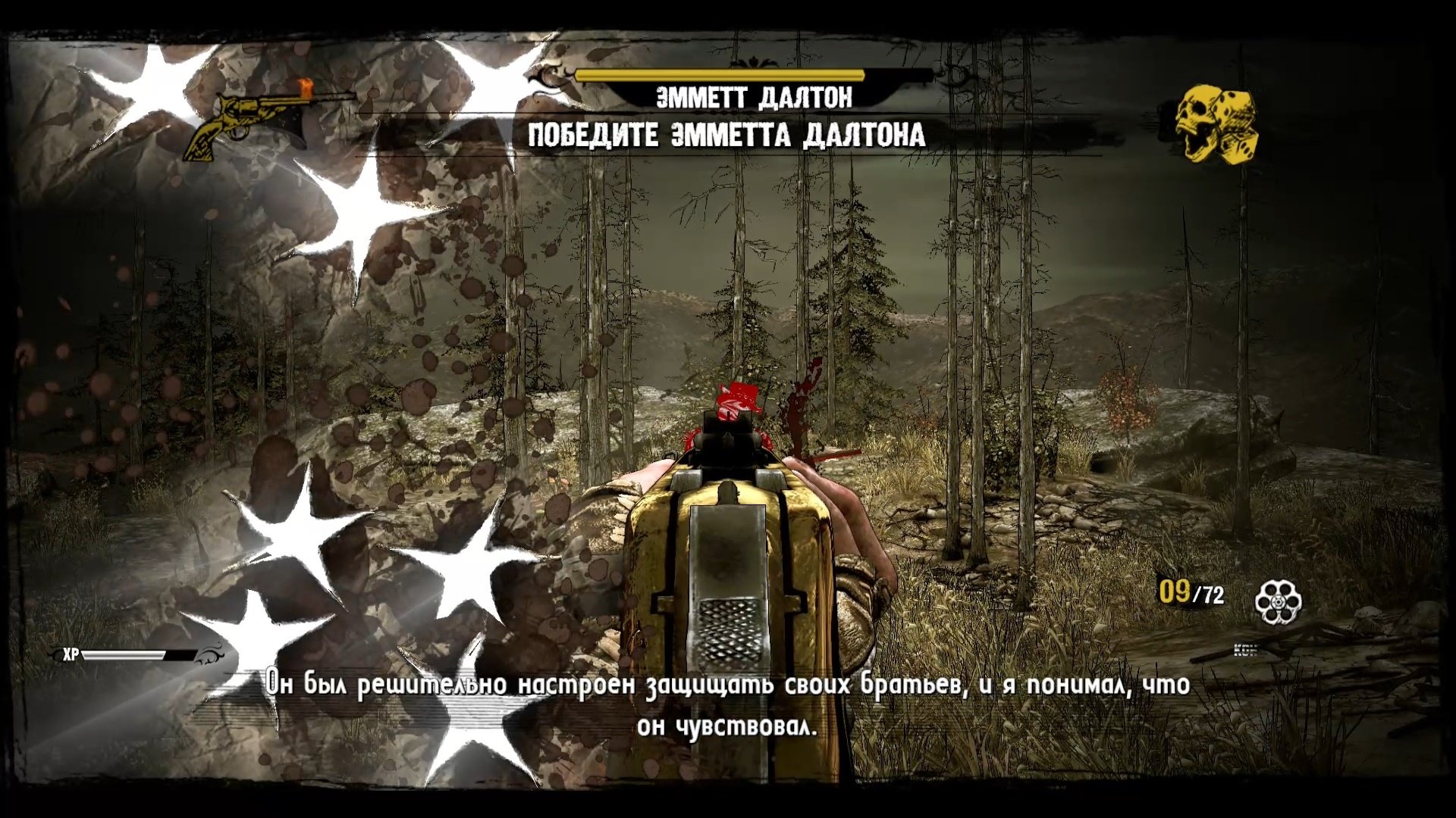 Call of juarez: Gunslinger. Байки охотника за головами. - Изображение 2 Call of juarez: Gunslinger. Байки охотника за головами. - Изображение 2