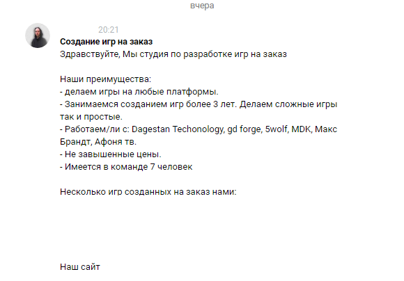 Из-за кого может повториться кризис игровой индустрии XX века. - Изображение 2 Из-за кого может повториться кризис игровой индустрии XX века. - Изображение 2