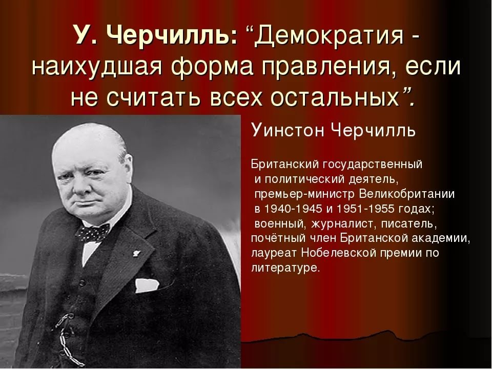 Ненависть к политоте и очевидное. - Изображение 2 Ненависть к политоте и очевидное. - Изображение 2