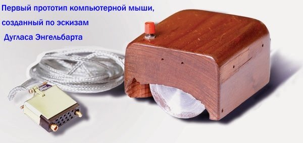 Пост в «Паб» от 06.07.2013 - Изображение 4 Пост в «Паб» от 06.07.2013 - Изображение 4