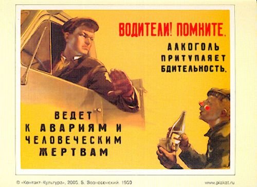Давненько у нас не было собачьих ночных историй. Пора бы что-нибудь написать. Выпустить нервное напряжение в буквы, .... - Изображение 1 Давненько у нас не было собачьих ночных историй. Пора бы что-нибудь написать. Выпустить нервное напряжение в буквы, .... - Изображение 1