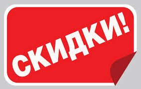 Кратко о сегодняшних скидках в цифровых магазинах:
Steam:Обратите внимание на эти игры (-10%):Papo & YoDont StarveA ... - Изображение 1 Кратко о сегодняшних скидках в цифровых магазинах:
Steam:Обратите внимание на эти игры (-10%):Papo & YoDont StarveA ... - Изображение 1