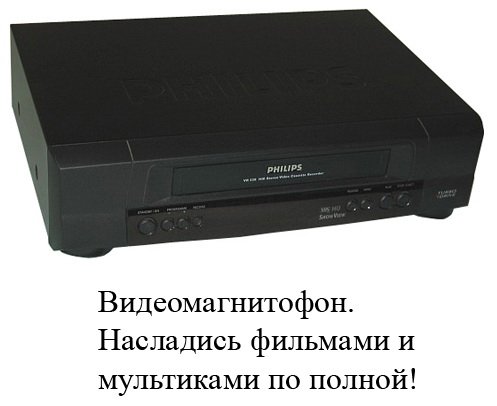 //Эксклюзив//Краткий обзор на игру Final Fantasy VII///Разработчик: Square Co Ltd//Дата выпуска: 31 января 1997 год ... - Изображение 1 //Эксклюзив//Краткий обзор на игру Final Fantasy VII///Разработчик: Square Co Ltd//Дата выпуска: 31 января 1997 год ... - Изображение 1