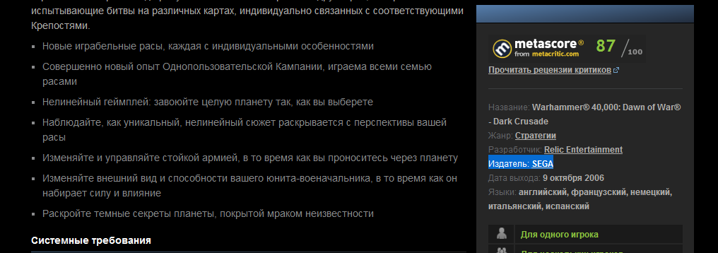 Альтернативный текст