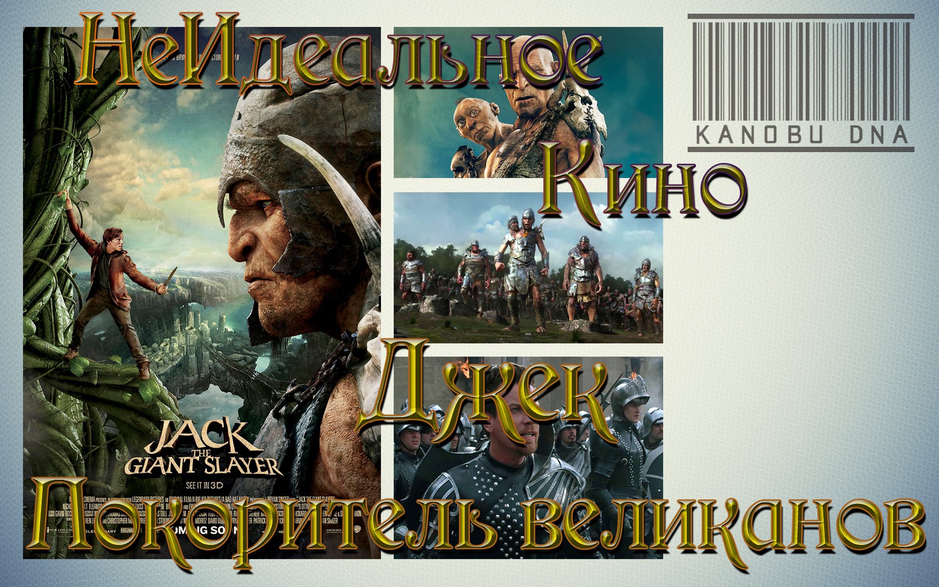 Пост в «Паб» от 22.03.2013. - Изображение 1 Пост в «Паб» от 22.03.2013. - Изображение 1