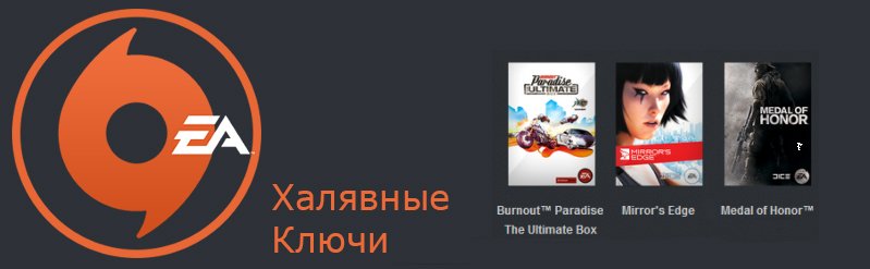 Вся эта история с бесплатными ключами от HumbleBundle всех уже порядком задрала, но у меня парочка завалялась, а дев ... - Изображение 1 Вся эта история с бесплатными ключами от HumbleBundle всех уже порядком задрала, но у меня парочка завалялась, а дев ... - Изображение 1