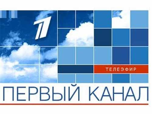 Ух, ты. Про Company of Heroes 2 сейчас аж по Первому каналу говорили в новостях. Целый репортаж. Молодцы, сохранилис .... - Изображение 1 Ух, ты. Про Company of Heroes 2 сейчас аж по Первому каналу говорили в новостях. Целый репортаж. Молодцы, сохранилис .... - Изображение 1