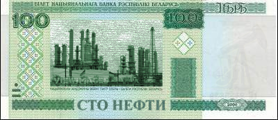 Я тут подумал, а может этот закон(о борьбе с пиратством в сети) лобируют те кто имеет деньги с быдло-пиратства в вид ... - Изображение 1 Я тут подумал, а может этот закон(о борьбе с пиратством в сети) лобируют те кто имеет деньги с быдло-пиратства в вид ... - Изображение 1