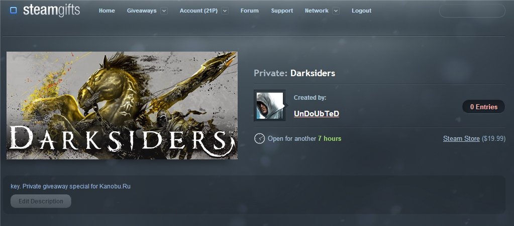 Выиграл на одном сайте ключ Darksiders, проверил - пишет, что продукт уже есть (значит, настоящий ключ). Но раз прод .... - Изображение 1 Выиграл на одном сайте ключ Darksiders, проверил - пишет, что продукт уже есть (значит, настоящий ключ). Но раз прод .... - Изображение 1