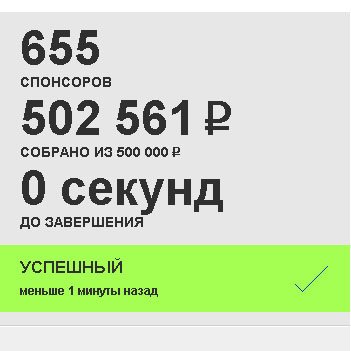 Lost Paradise завершает акцию на BoomStarter!Сумма, необходимая для обновления интерфейса проекта, была успешно собр ... - Изображение 1 Lost Paradise завершает акцию на BoomStarter!Сумма, необходимая для обновления интерфейса проекта, была успешно собр ... - Изображение 1