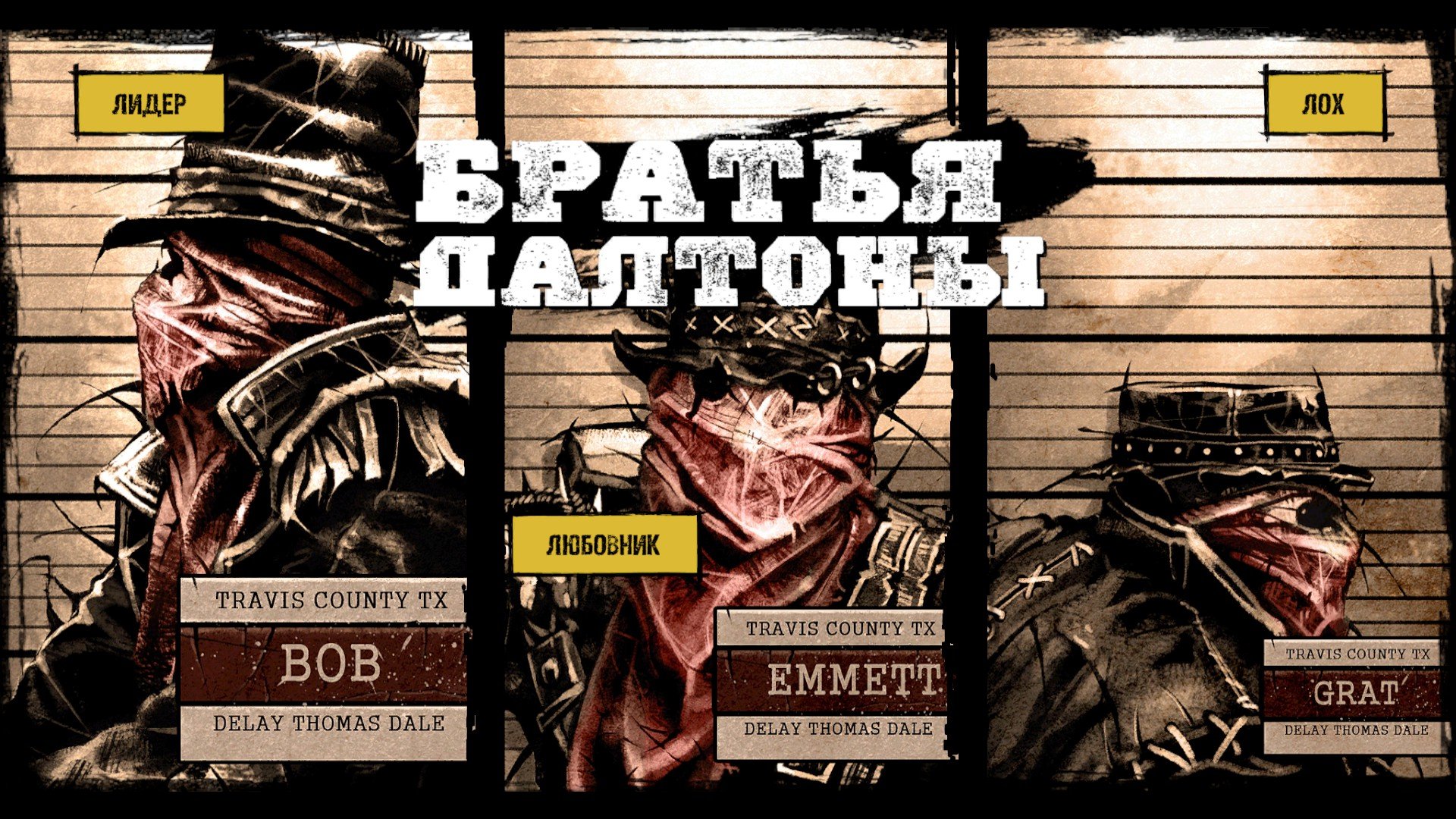 Если после провальной части франшизы выходит часть сверхкрутая, то как относиться ко всей франшизе после этого? Буду ... - Изображение 1 Если после провальной части франшизы выходит часть сверхкрутая, то как относиться ко всей франшизе после этого? Буду ... - Изображение 1