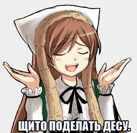 Поиграл в гв2 - мне всячески помогали французы, а-ля "it`s ok, try again buddy", зашел в доту, сразу пудге писклявым ... - Изображение 1 Поиграл в гв2 - мне всячески помогали французы, а-ля "it`s ok, try again buddy", зашел в доту, сразу пудге писклявым ... - Изображение 1