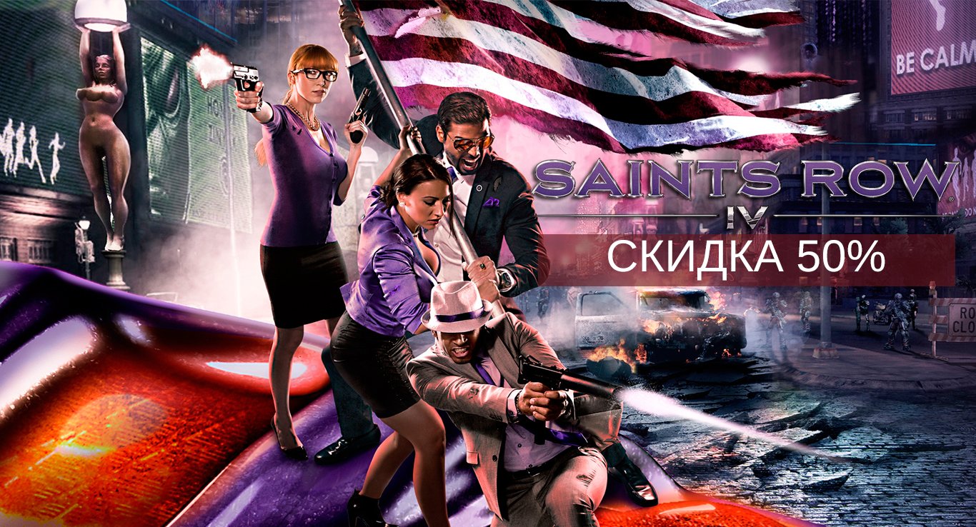 Пост в «Паб» от 14.01.2014. - Изображение 1 Пост в «Паб» от 14.01.2014. - Изображение 1