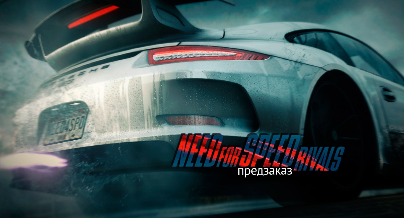 Пост в «Паб» от 01.08.2013 - Изображение 2 Пост в «Паб» от 01.08.2013 - Изображение 2