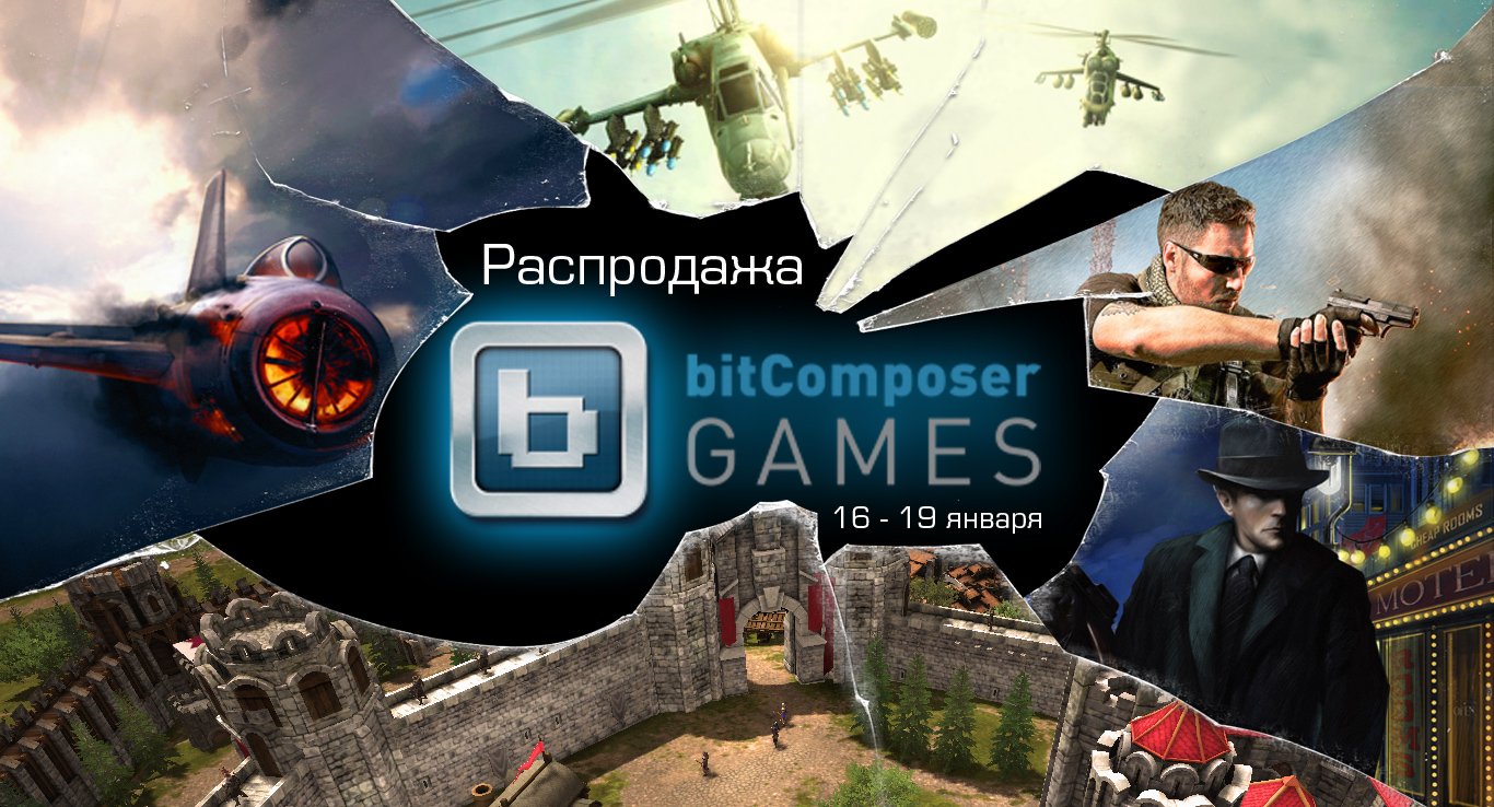 Пост в «Паб» от 16.01.2014 - Изображение 1 Пост в «Паб» от 16.01.2014 - Изображение 1