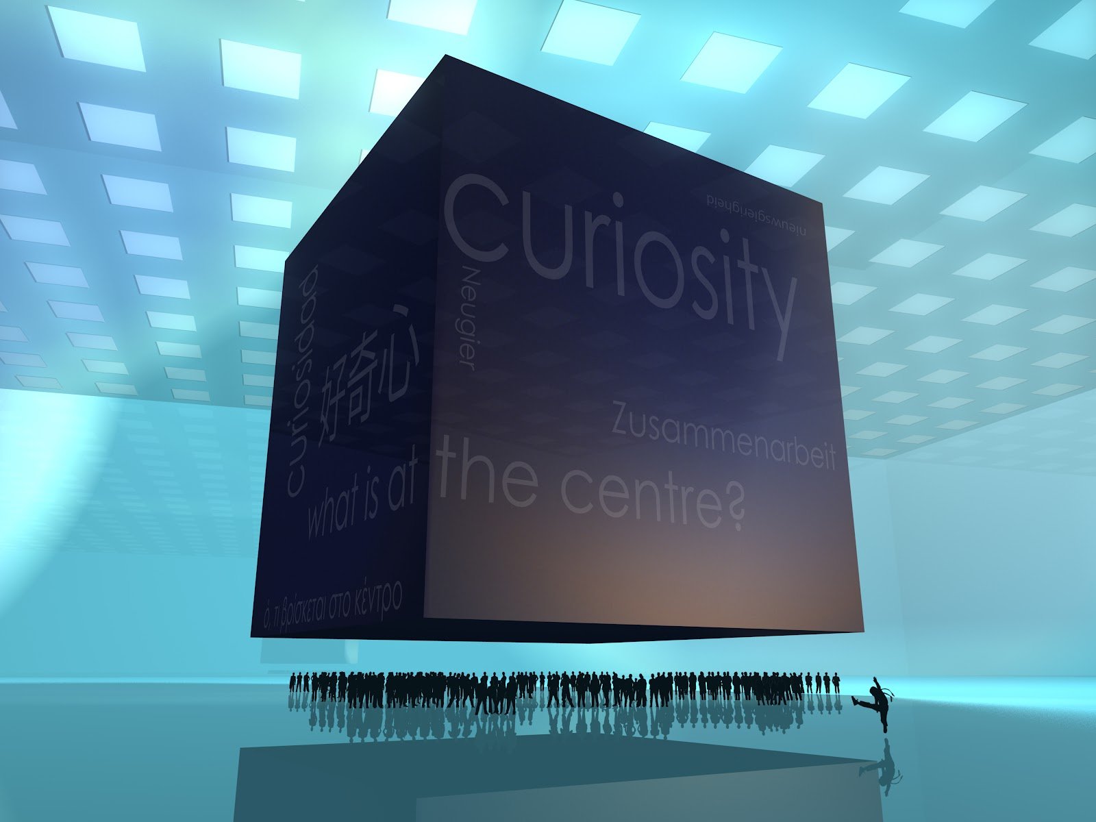 На кубе в Curiosity осталось 6 слоёв и на нём стала появляться строчка "will you help to destroy the cube or preserv ... - Изображение 1 На кубе в Curiosity осталось 6 слоёв и на нём стала появляться строчка "will you help to destroy the cube or preserv ... - Изображение 1