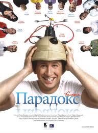 РОССИЯ СТРАНА ПАРАДОКСОВ везде дс на порядок была популярнее псп у нас наоборот. везде вии самая популярная у нас пс ... - Изображение 1 РОССИЯ СТРАНА ПАРАДОКСОВ везде дс на порядок была популярнее псп у нас наоборот. везде вии самая популярная у нас пс ... - Изображение 1