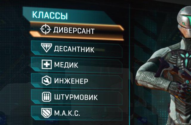 Русификация интерфейса Planetside 2.
Скоро стартует открытое тестирование официальной русской версии данной игры. ... - Изображение 1 Русификация интерфейса Planetside 2.
Скоро стартует открытое тестирование официальной русской версии данной игры. ... - Изображение 1