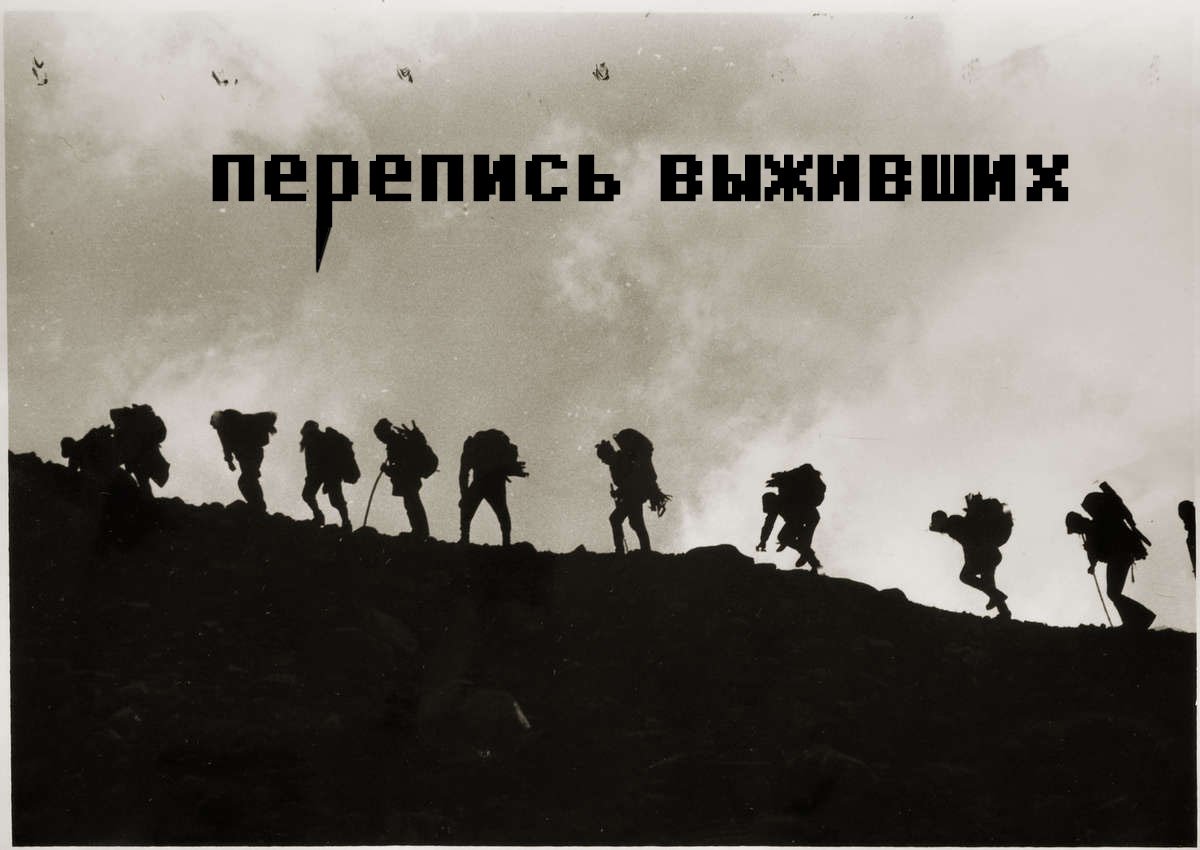 Мир вокруг нас стремительно преображается, где в лучшую сторону где в худшую. Так и наш виртуальный мир уютного Кано ... - Изображение 1 Мир вокруг нас стремительно преображается, где в лучшую сторону где в худшую. Так и наш виртуальный мир уютного Кано ... - Изображение 1