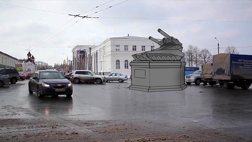4 июня сего года в Перми планируется открытие памятника многопользовательской браузерной игры "Танки Онлайн". приуро ... - Изображение 1 4 июня сего года в Перми планируется открытие памятника многопользовательской браузерной игры "Танки Онлайн". приуро ... - Изображение 1