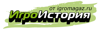 Warcraft III – мировой успех Blizzard
Наверное, нет в мире ни одного геймера, который ни разу бы не слышал о такой ... - Изображение 2 Warcraft III – мировой успех Blizzard
Наверное, нет в мире ни одного геймера, который ни разу бы не слышал о такой ... - Изображение 2