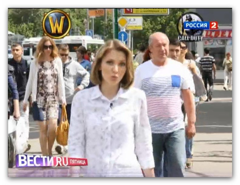 Пост в «Паб» от 16.06.2013. - Изображение 1 Пост в «Паб» от 16.06.2013. - Изображение 1