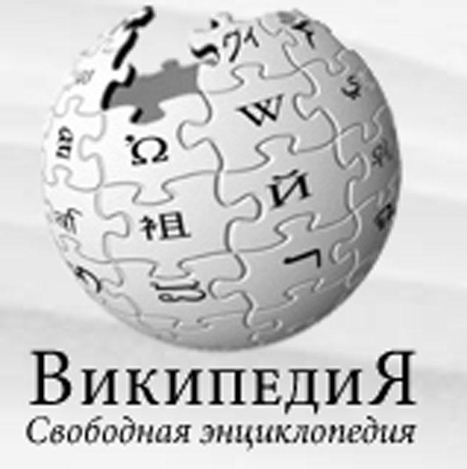 Лазил тут по вики и наткнулся вот на что: "Развязка одиночной кампании игры Call of Duty: Black Ops признана Книгой ... - Изображение 1 Лазил тут по вики и наткнулся вот на что: "Развязка одиночной кампании игры Call of Duty: Black Ops признана Книгой ... - Изображение 1