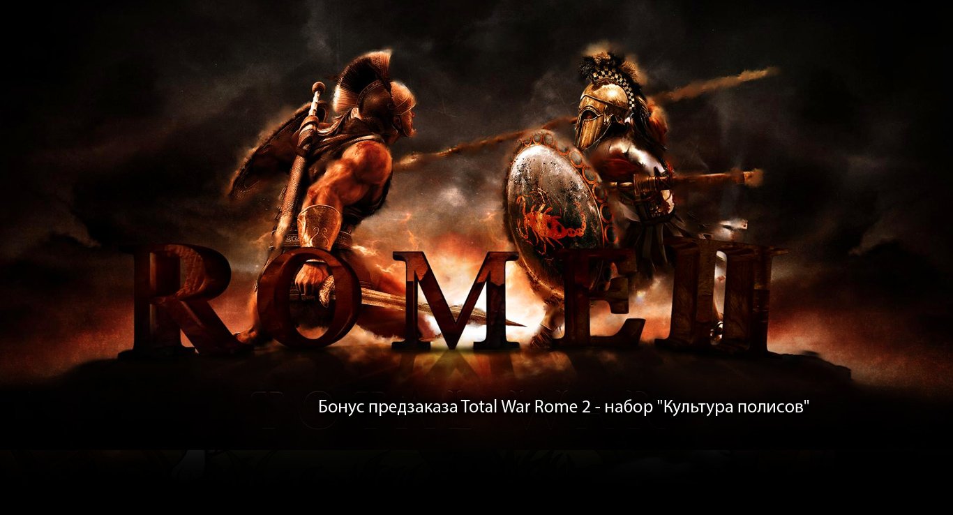 Пост в «Паб» от 13.05.2013 - Изображение 1 Пост в «Паб» от 13.05.2013 - Изображение 1