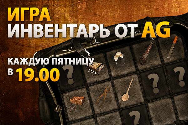 Пост в «Паб» от 15.03.2013 - Изображение 1 Пост в «Паб» от 15.03.2013 - Изображение 1