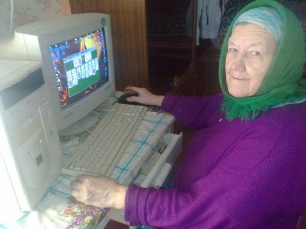 Письмо в редакцию!
Уважаемая редакция газеты «Пенсионерочка»! В июне 2013 года мне исполняется 72 года, и я хочу по .... - Изображение 1 Письмо в редакцию!
Уважаемая редакция газеты «Пенсионерочка»! В июне 2013 года мне исполняется 72 года, и я хочу по .... - Изображение 1