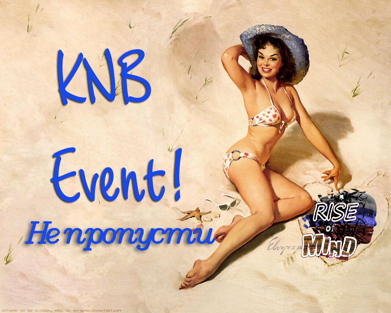 KNB Event 13 Natural Selection 2Мы долго не могли придумать во что поиграть и вот придумали. Игра не очень популярн .... - Изображение 1 KNB Event 13 Natural Selection 2Мы долго не могли придумать во что поиграть и вот придумали. Игра не очень популярн .... - Изображение 1