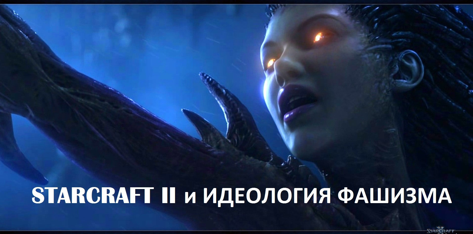 Пост в «Паб» от 24.03.2013. - Изображение 1 Пост в «Паб» от 24.03.2013. - Изображение 1