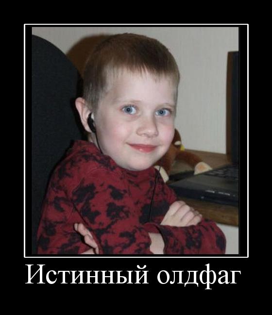 Схеме для чайников Схеме для чайников