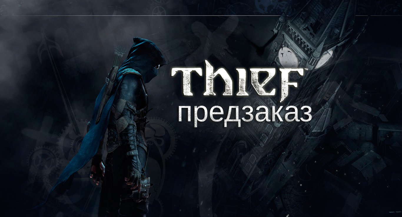 Пост в «Паб» от 09.01.2014. - Изображение 1 Пост в «Паб» от 09.01.2014. - Изображение 1