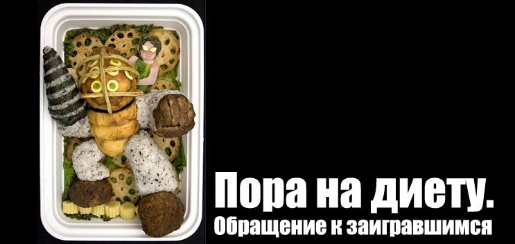 Я конечно понимаю, что писать после первого дня Е3 что-то не касающееся войны консолей глупо и никому не интерес ... - Изображение 1 Я конечно понимаю, что писать после первого дня Е3 что-то не касающееся войны консолей глупо и никому не интерес ... - Изображение 1