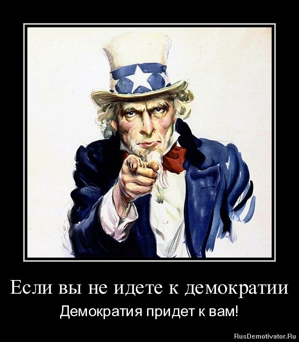 Пост в «Паб» от 12.09.2013 - Изображение 1 Пост в «Паб» от 12.09.2013 - Изображение 1