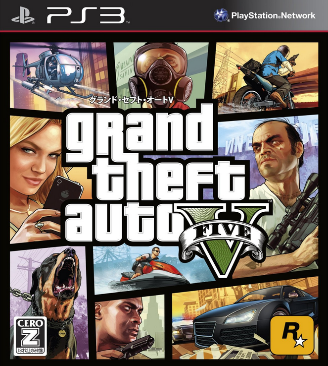 Прошла Japan’s PlayStation Awards, победителем оказалась... Grand Theft Auto 5.
Золотые награды получили игры, прод ... - Изображение 1 Прошла Japan’s PlayStation Awards, победителем оказалась... Grand Theft Auto 5.
Золотые награды получили игры, прод ... - Изображение 1