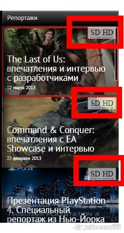 1.9.13+ кнопка KF ведет в пользовательские статьи+ в кнопку KF добавлен пункт со статьями от редакции+ убрана прозра ... - Изображение 2 1.9.13+ кнопка KF ведет в пользовательские статьи+ в кнопку KF добавлен пункт со статьями от редакции+ убрана прозра ... - Изображение 2