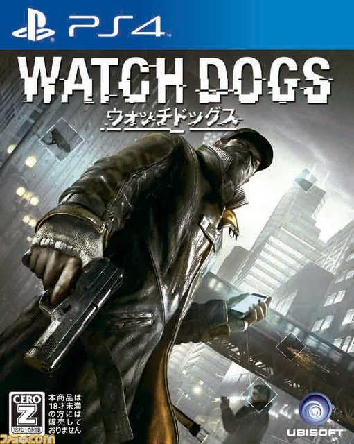 Перенос Watch Dogs был отнюдь не лёгким решением, потому что он ударил по Sony, которая продавала комплекты PS4 и Wa ... - Изображение 2 Перенос Watch Dogs был отнюдь не лёгким решением, потому что он ударил по Sony, которая продавала комплекты PS4 и Wa ... - Изображение 2