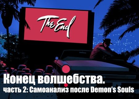 Пост в «Паб» от 13.06.2013 - Изображение 1 Пост в «Паб» от 13.06.2013 - Изображение 1