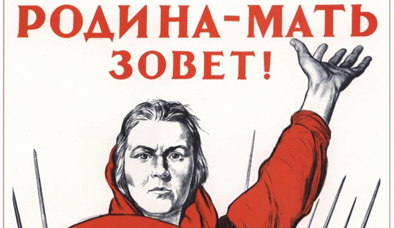22 июня 1941 г. гитлеровская Германия без объявления войны напала на Советский Союз.Почтим память тех людей, которым ... - Изображение 1 22 июня 1941 г. гитлеровская Германия без объявления войны напала на Советский Союз.Почтим память тех людей, которым ... - Изображение 1
