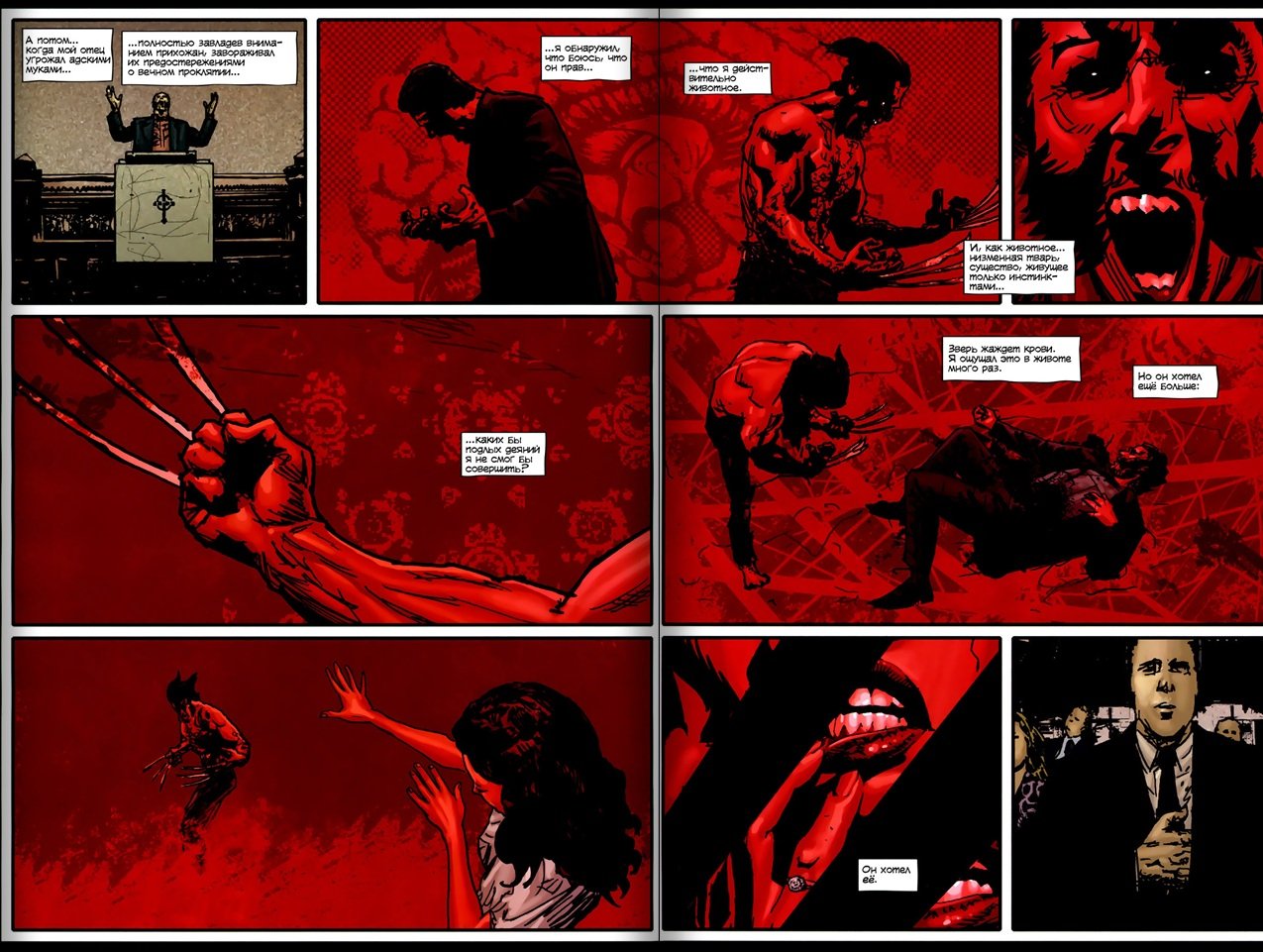 Решил тут опробовать "Marvel Noir". Начал с Росомахи. Вообще, такое решение, с мини-серией в нуаре, давно нужно было ... - Изображение 1 Решил тут опробовать "Marvel Noir". Начал с Росомахи. Вообще, такое решение, с мини-серией в нуаре, давно нужно было ... - Изображение 1