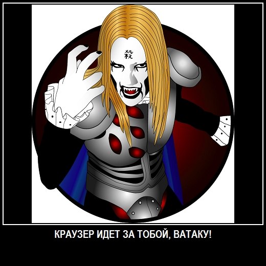 Я хоть и не фанат аниме близко, отношусь скорее положительно, смотрю редко, но аниме хейтеры уже стали как то напряг ... - Изображение 1 Я хоть и не фанат аниме близко, отношусь скорее положительно, смотрю редко, но аниме хейтеры уже стали как то напряг ... - Изображение 1