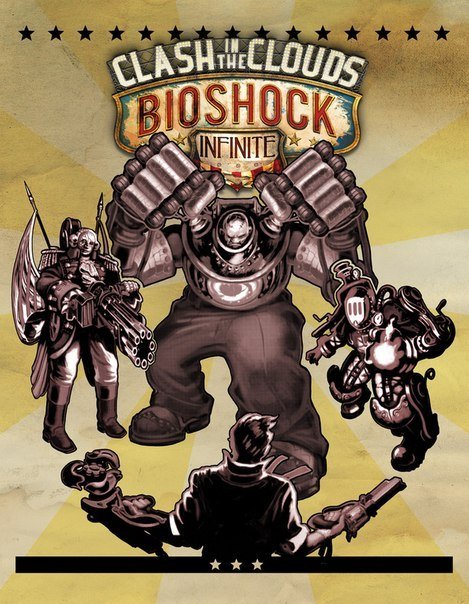 Детали о первом эпизоде второго DLC для Bioshock: Infinite
Действия дополнения начинаются 31 декабря, день взрыва в ... - Изображение 2 Детали о первом эпизоде второго DLC для Bioshock: Infinite
Действия дополнения начинаются 31 декабря, день взрыва в ... - Изображение 2