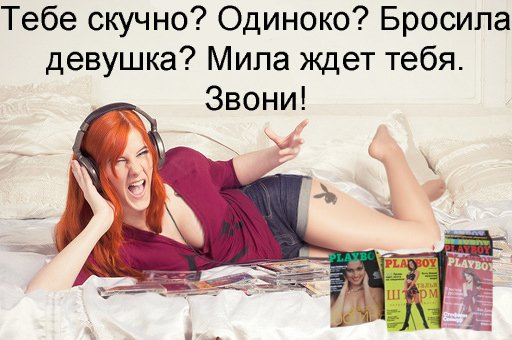 Привет, котятки. Меня зовут Яна и это снова мой дневник геймерши! В этом году обрабатывать фото с фотосессий на одно ... - Изображение 3 Привет, котятки. Меня зовут Яна и это снова мой дневник геймерши! В этом году обрабатывать фото с фотосессий на одно ... - Изображение 3