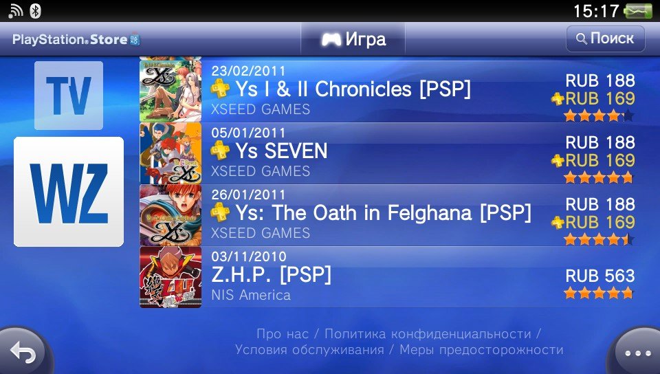 В PS Store в преддверии выхода Ys Memories of Celceta, одного из самых горячих эксклюзивов PS Vita, началась распрод .... - Изображение 1 В PS Store в преддверии выхода Ys Memories of Celceta, одного из самых горячих эксклюзивов PS Vita, началась распрод .... - Изображение 1