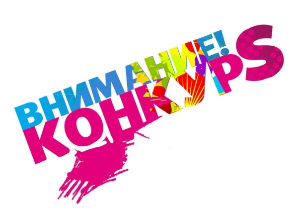 !Конкурс!Сочините стишок, пословицу или шутку про Новый Год. Лучший получит любые две скидки из моего инвентаря в ст ... - Изображение 1 !Конкурс!Сочините стишок, пословицу или шутку про Новый Год. Лучший получит любые две скидки из моего инвентаря в ст ... - Изображение 1