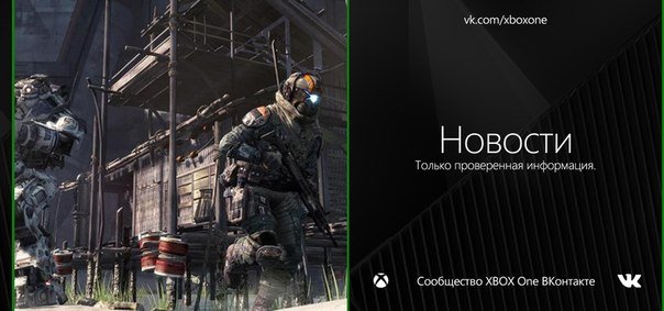Несколько слов о количестве бойцов на поле боя в Titanfall.
Несколько дней назад стало известно, что максимальное ч ... - Изображение 1 Несколько слов о количестве бойцов на поле боя в Titanfall.
Несколько дней назад стало известно, что максимальное ч ... - Изображение 1