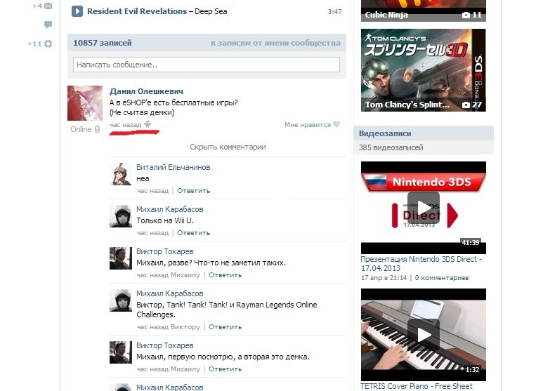 Oppa-android style! Показательно. И перед тем, как в комментари ... - Изображение 1 Oppa-android style! Показательно. И перед тем, как в комментари ... - Изображение 1