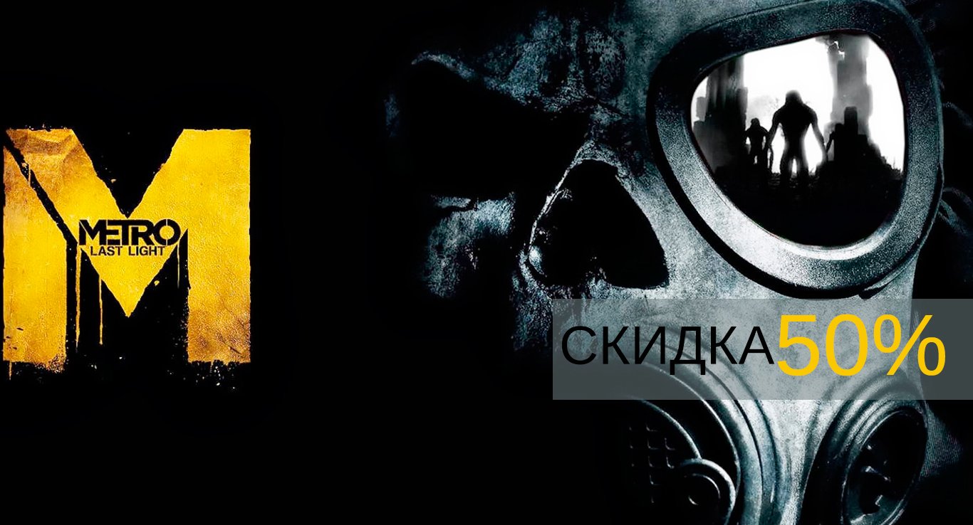 Пост в «Паб» от 13.01.2014 - Изображение 1 Пост в «Паб» от 13.01.2014 - Изображение 1